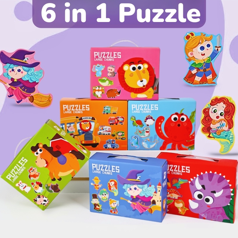 Human Body Puzzle - Six-In-One Large Puzzle Gift Box, Early