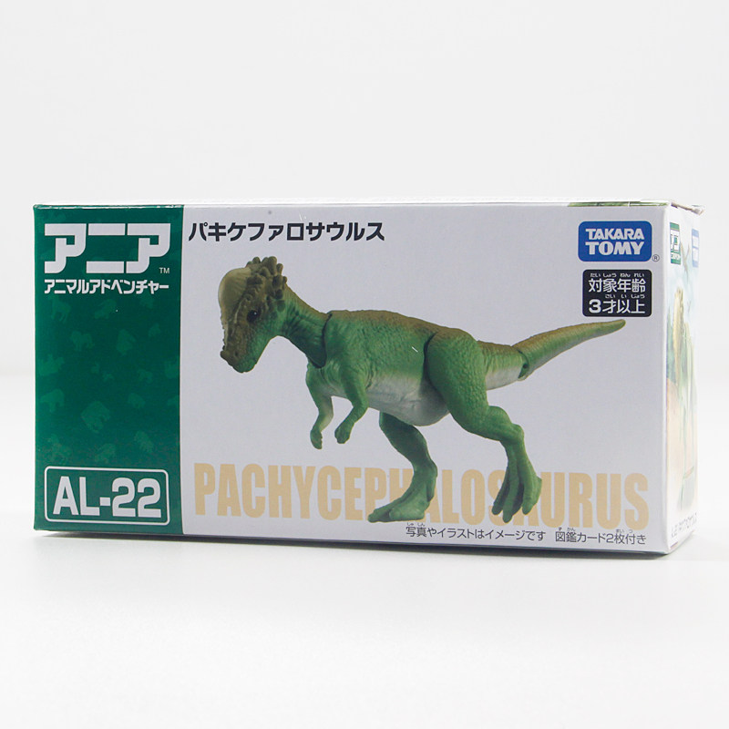 Kids Educational Device - Original Takara Tomy Ania 905691 Pachycephalosaurus
