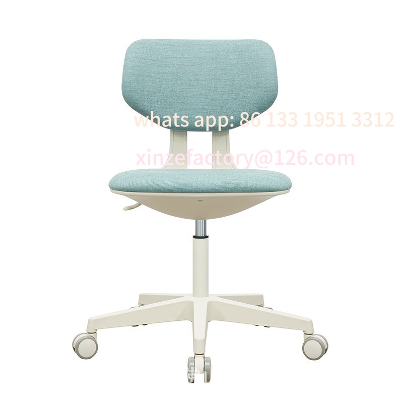 Customizable Learning Chair Co - Kids Educational Computer recension och pris