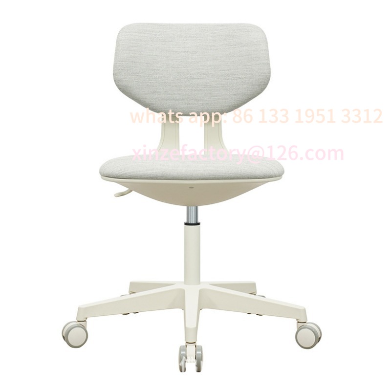 Customizable Learning Chair Co - Kids Educational Computer recension och pris