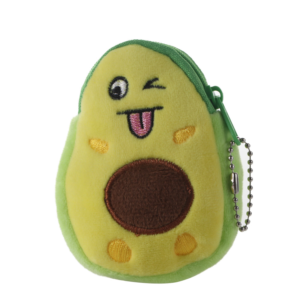 Mini Cute Girls Money Pouch Ch - Kids Education Money recension och pris