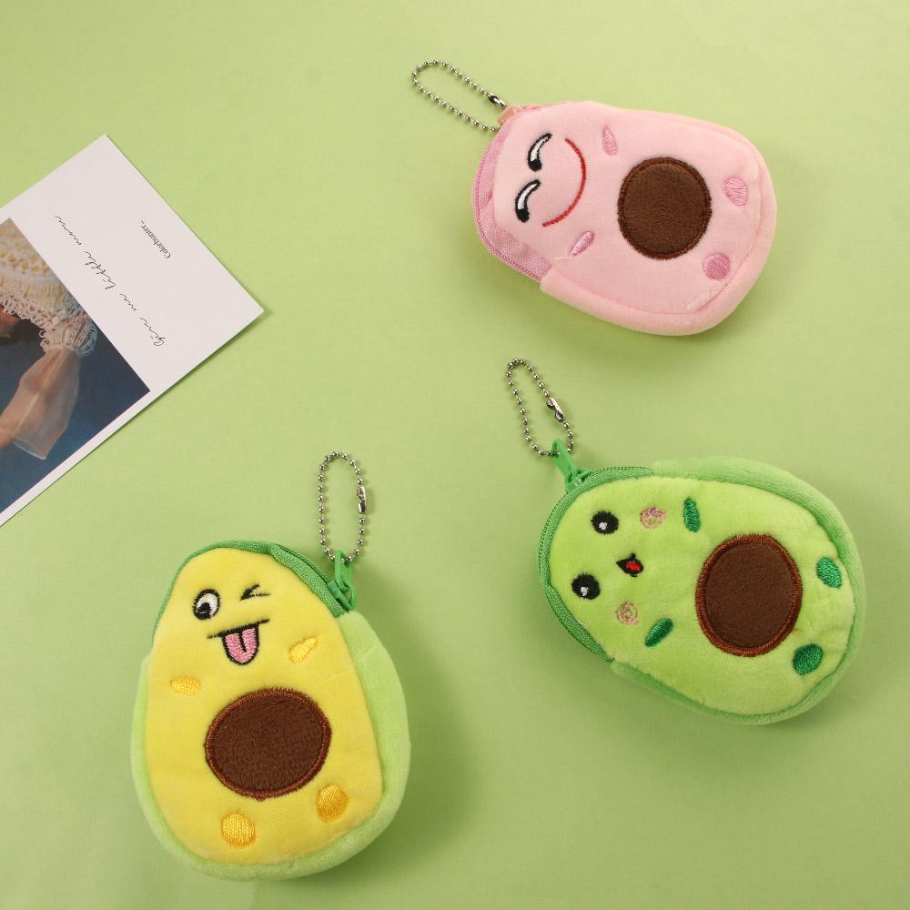 Mini Cute Girls Money Pouch Ch - Kids Education Money recension och pris
