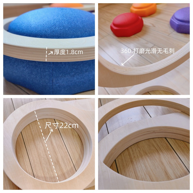 Wooden Balance Beam Stepping S - Kids Education Steps recension och pris