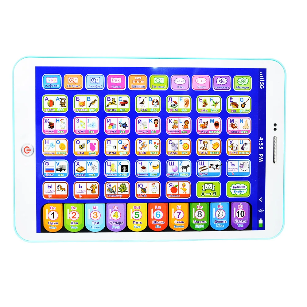 Learning Machine Tablet Intera - Kids Educational Computer recension och pris