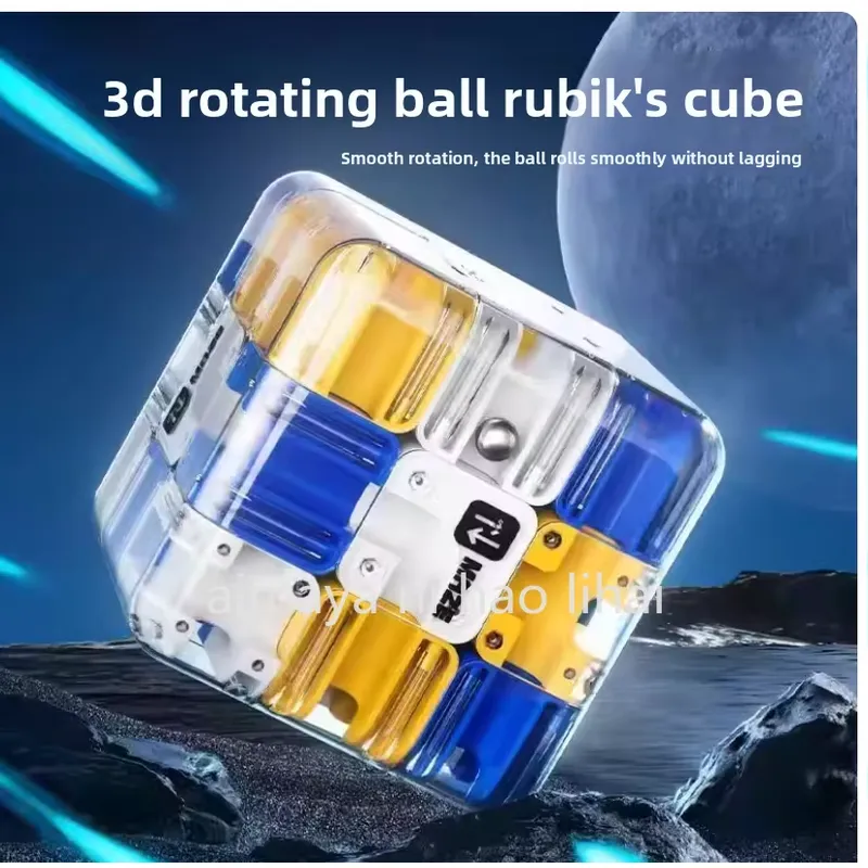 3D Ball Maze Cube Magic Puzzle - Kids Educational Game recension och pris