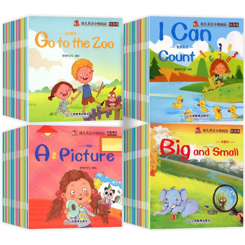 60 Books/Set Children's Englis - Sight Word Game recension och pris