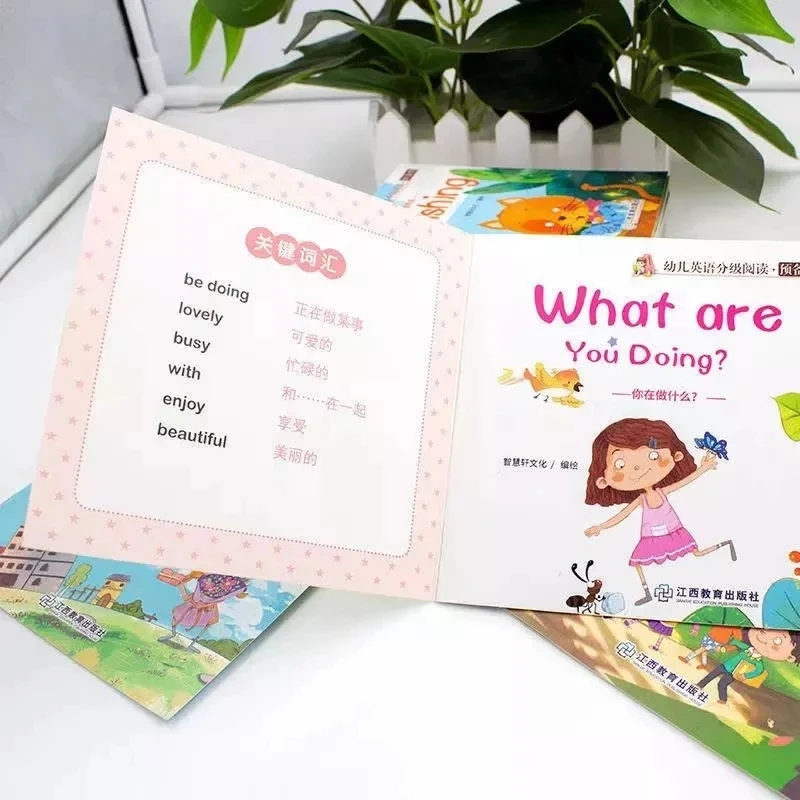 60 Books/Set Children's Englis - Sight Word Game recension och pris