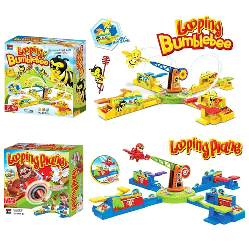 Rotating Airplane Chicken Stea - Sight Word Game recension och pris