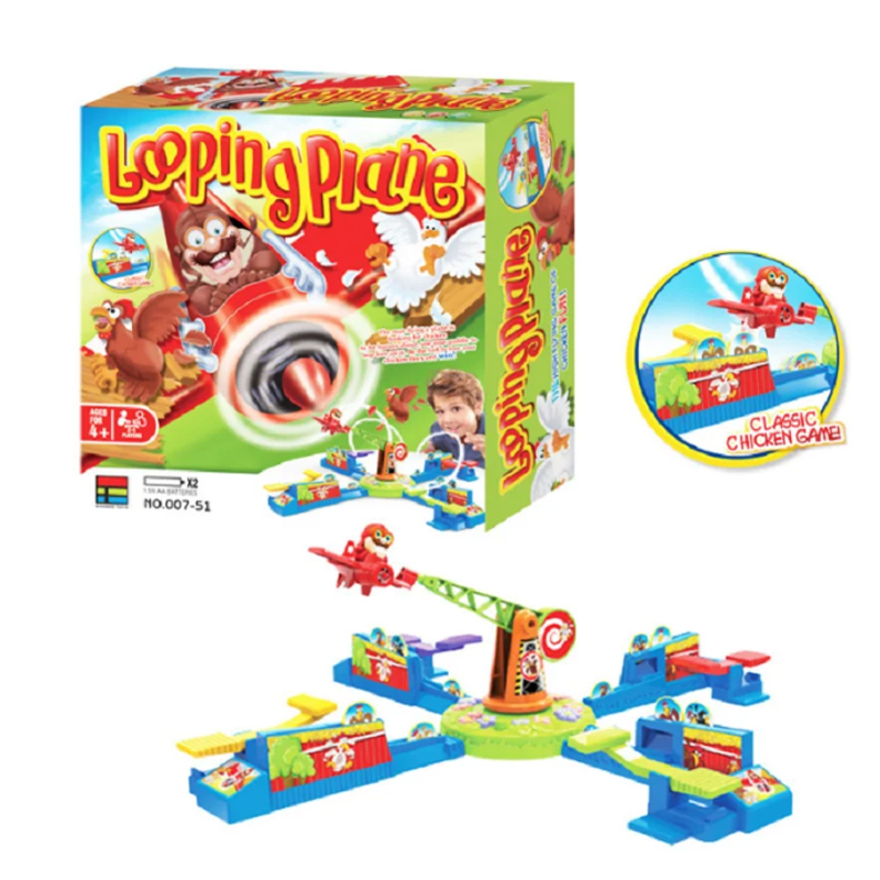 Rotating Airplane Chicken Stea - Sight Word Game recension och pris