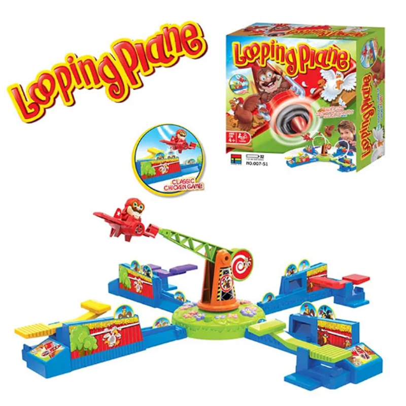 Rotating Airplane Chicken Stea - Sight Word Game recension och pris