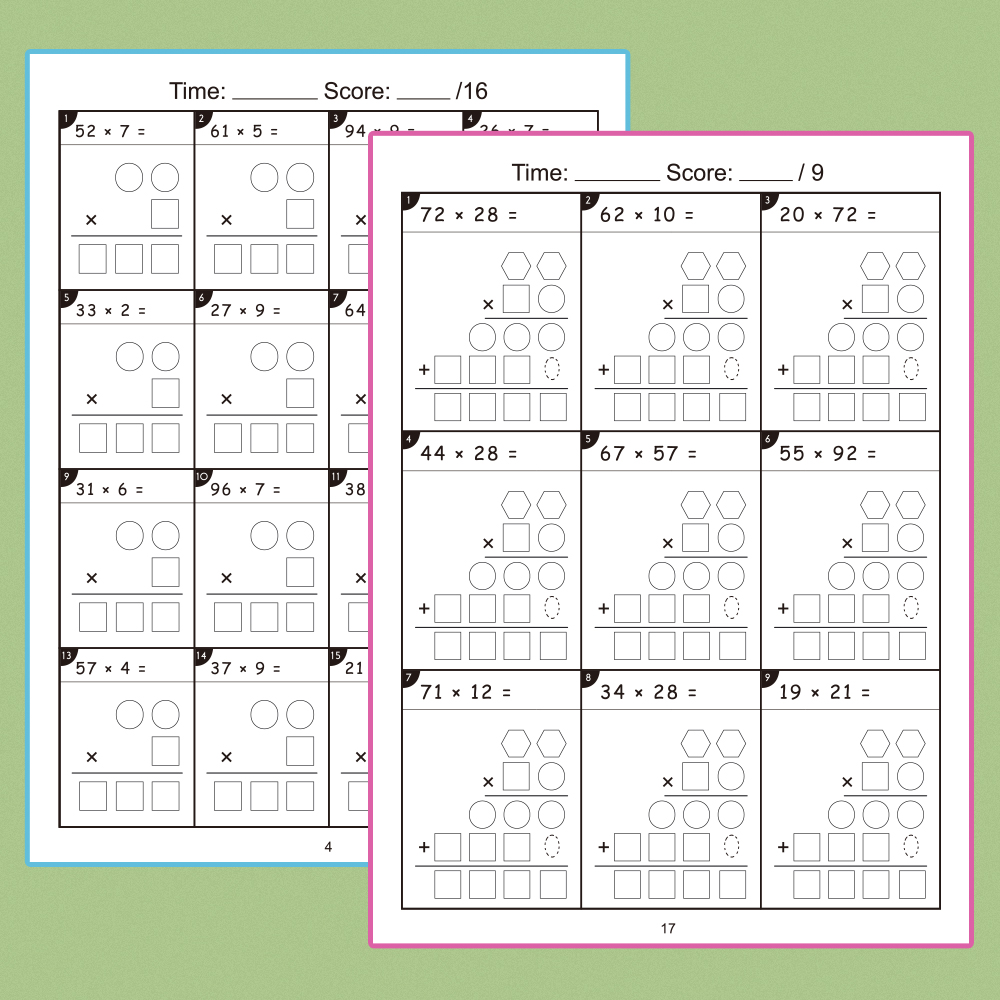 2 Digit Multiplication Math Wo - Sight Word Game recension och pris