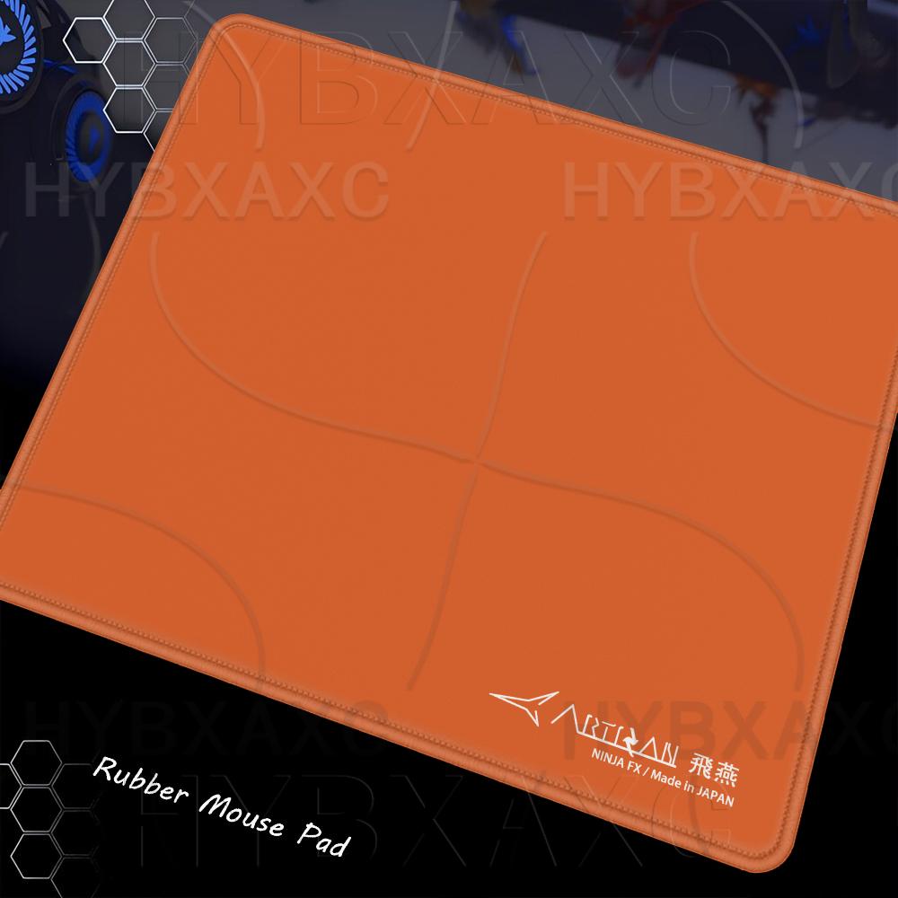 1PC Mouse Pad Multiple Sizes L - Multiplication Table Mat recension och pris