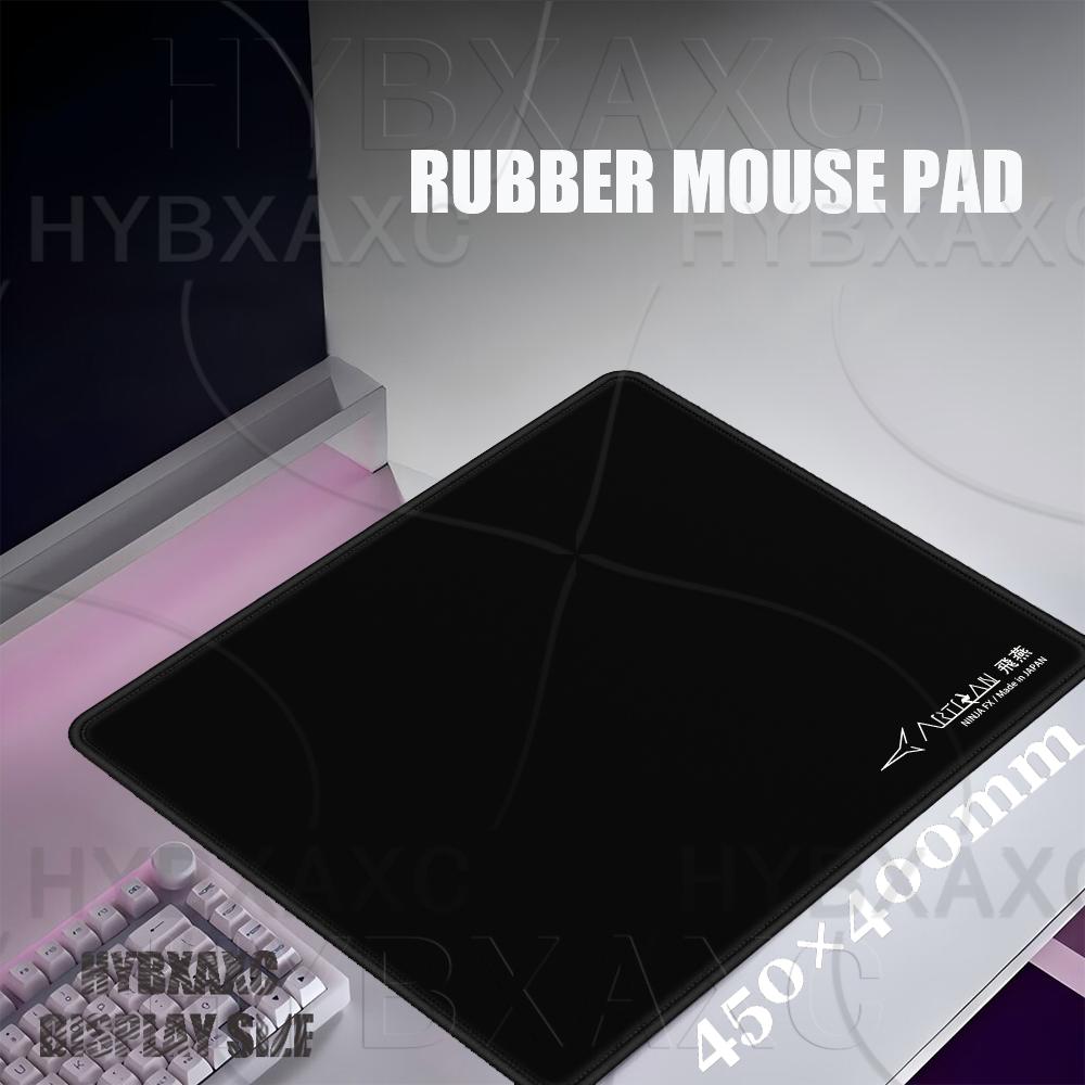 1PC Mouse Pad Multiple Sizes L - Multiplication Table Mat recension och pris