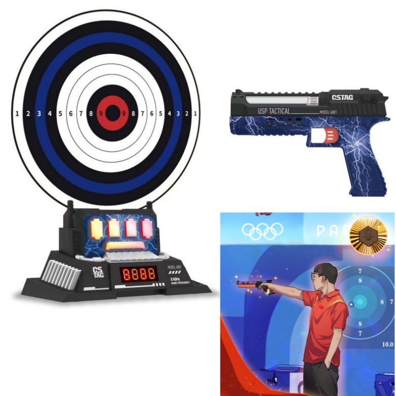 CSTAG AI Target Shooting Compe - Kids Educational Device recension och pris