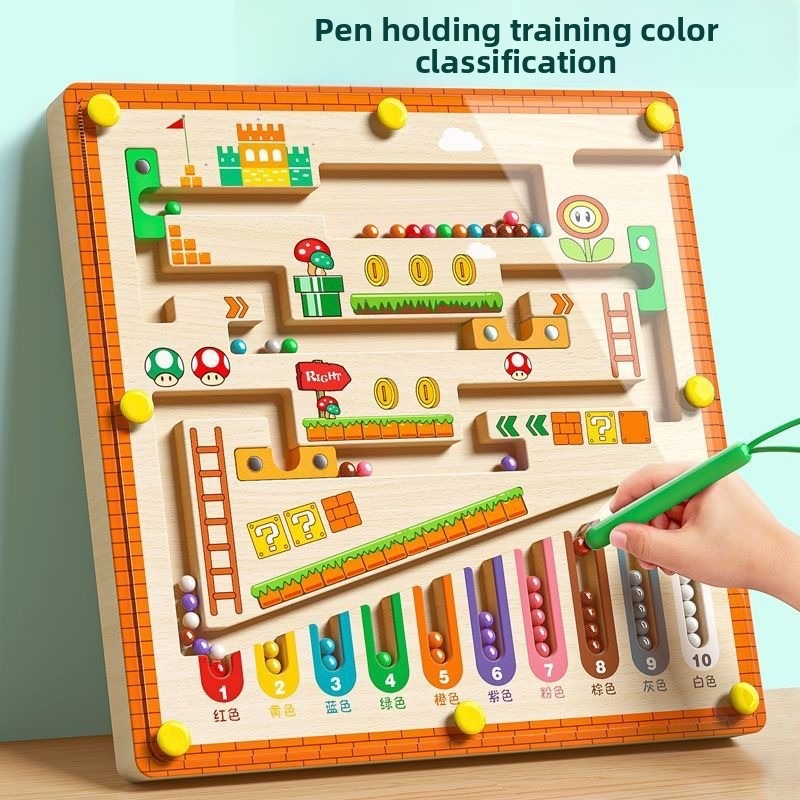 Magnetic Color and Number Maze - Human Body Puzzle recension och pris