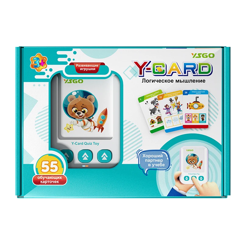 Russian Talking Flash Cards Se - Sight Word Game recension och pris