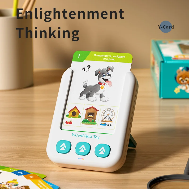 Russian Talking Flash Cards Se - Sight Word Game recension och pris