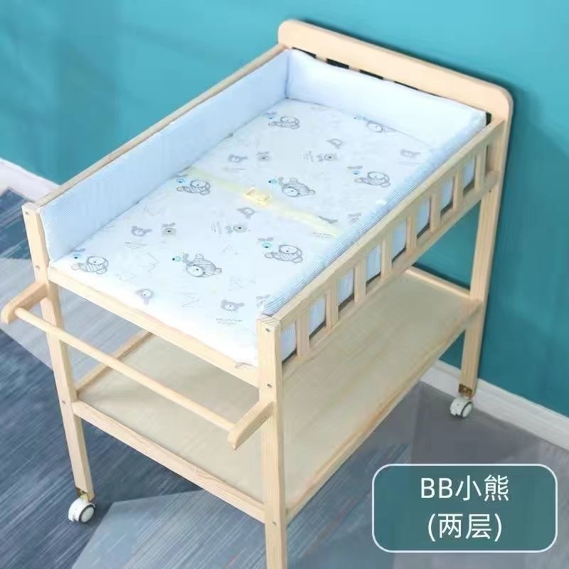 Pure Cotton Baby Care Table Ma - Multiplication Table Mat recension och pris