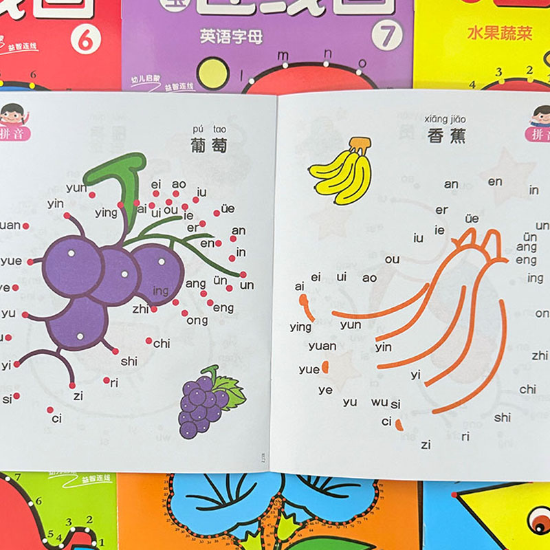 8Pcs Kids Connect the Dots Col - Kids Education Steps recension och pris